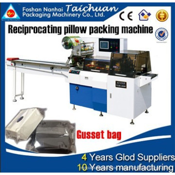 New product suitable gusset bag horizontal automatic flow packing machine with foods